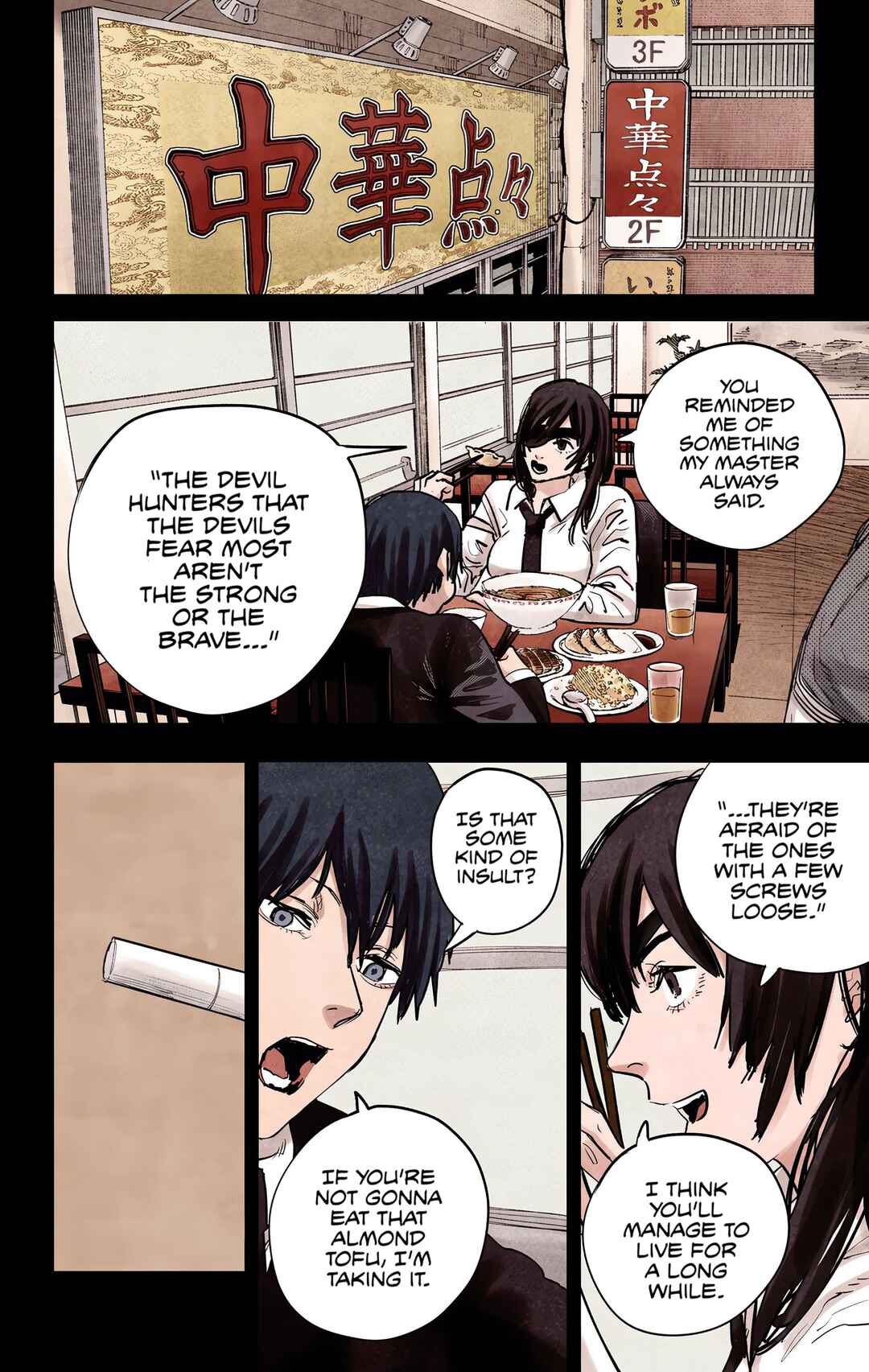 Chapter 16 - Page 12
