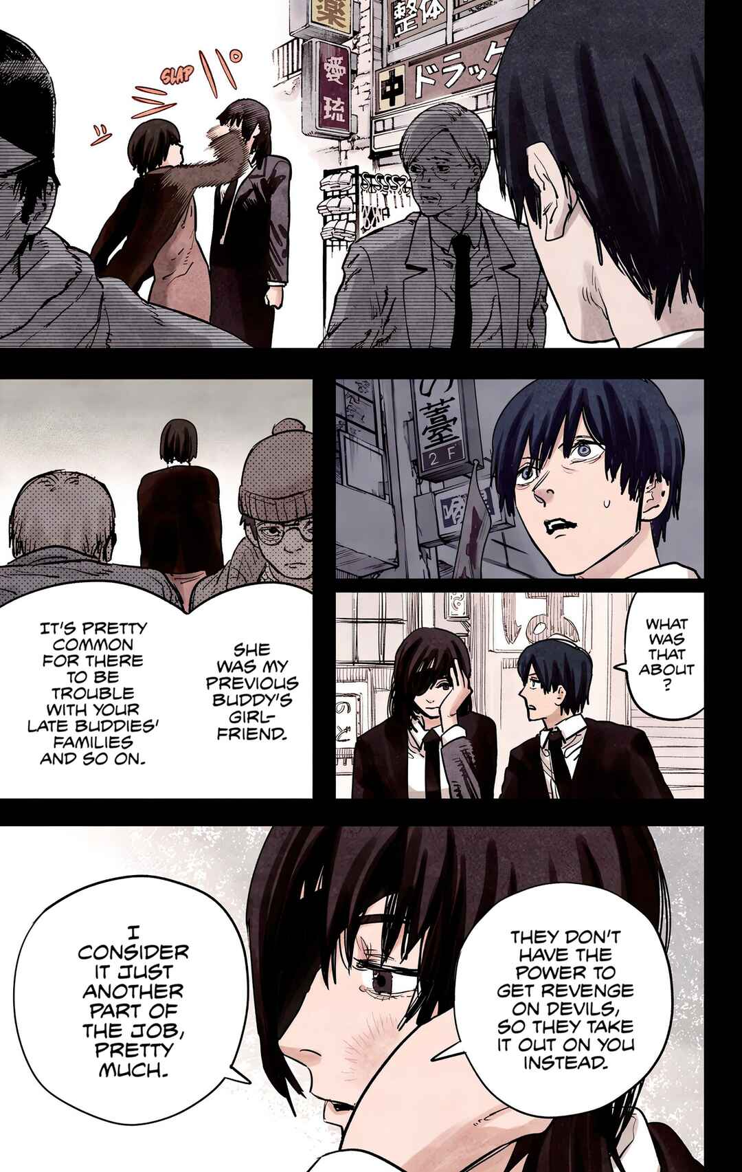Chapter 16 - Page 9