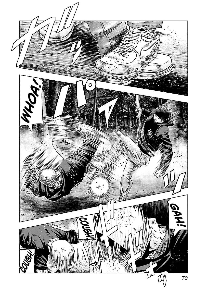 Chapter 133 - Page 15