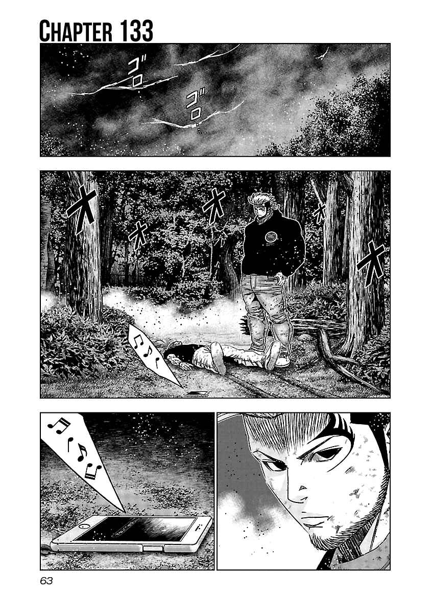 Chapter 133 - Page 2