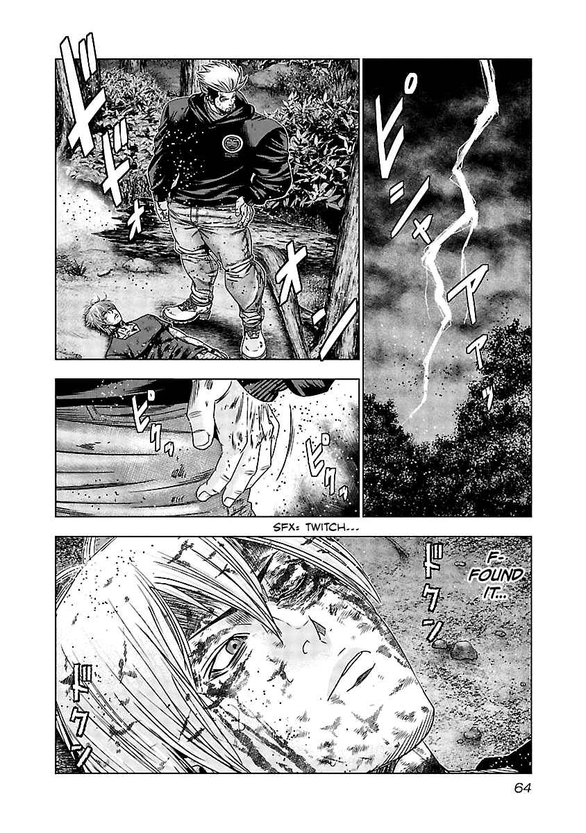 Chapter 133 - Page 3