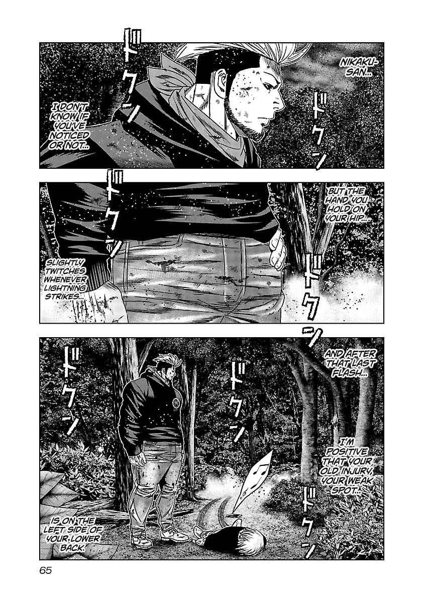Chapter 133 - Page 4