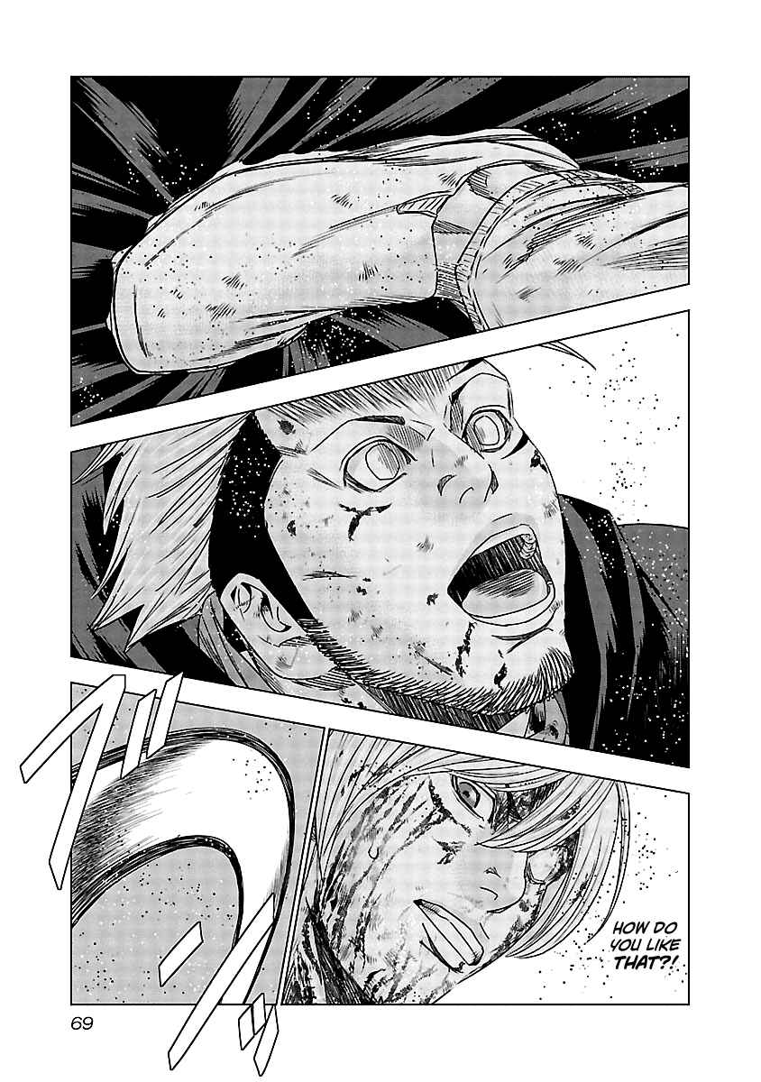 Chapter 133 - Page 8