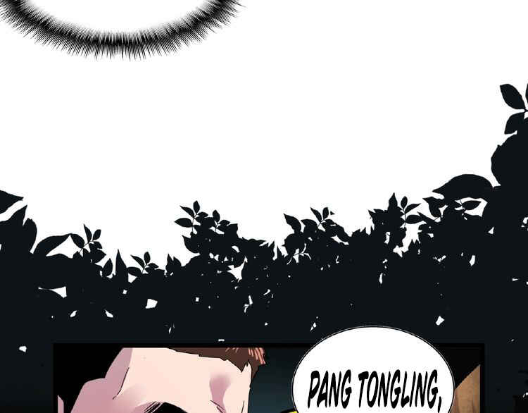 Chapter 5 - Page 72