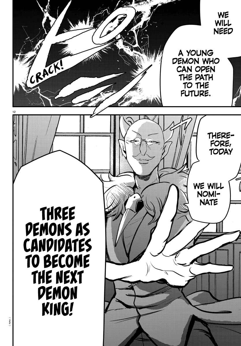 Chapter 200 - Page 14