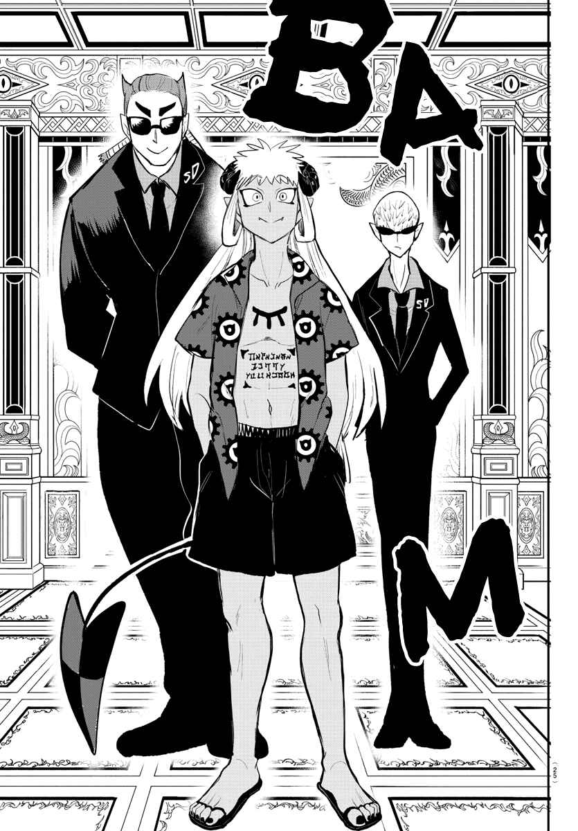 Chapter 200 - Page 17