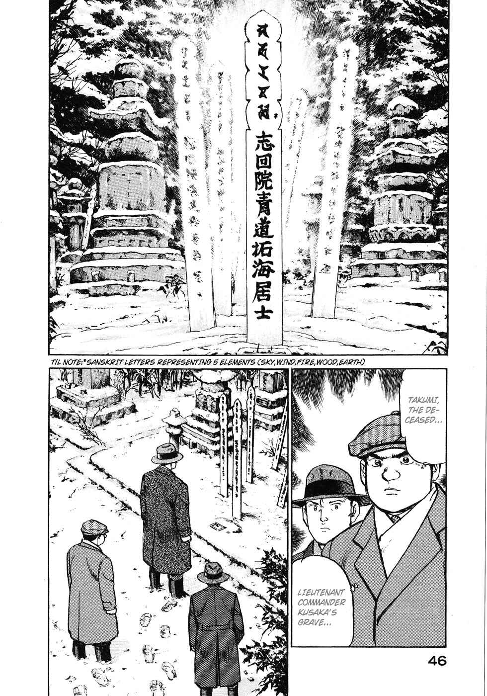 Chapter 134 - Page 4