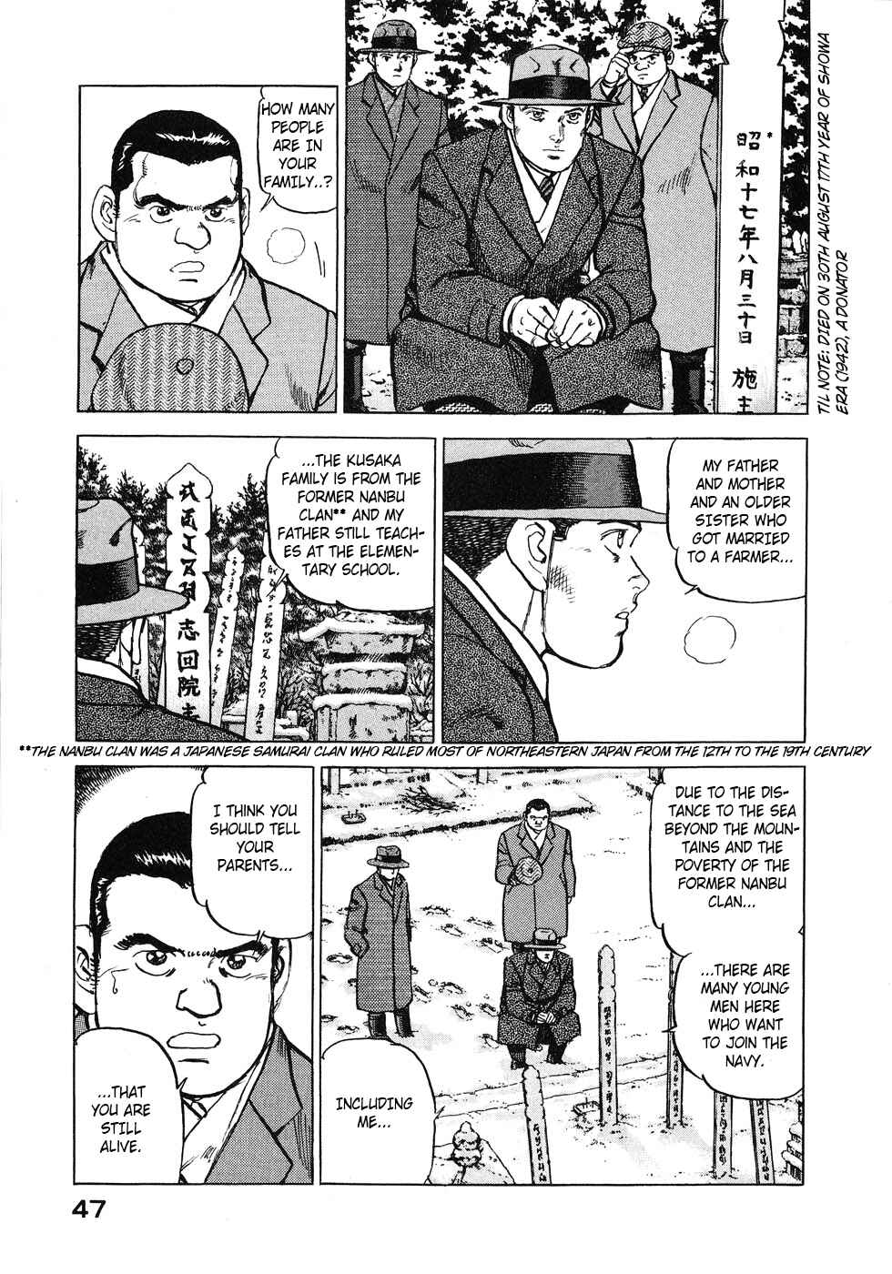 Chapter 134 - Page 5