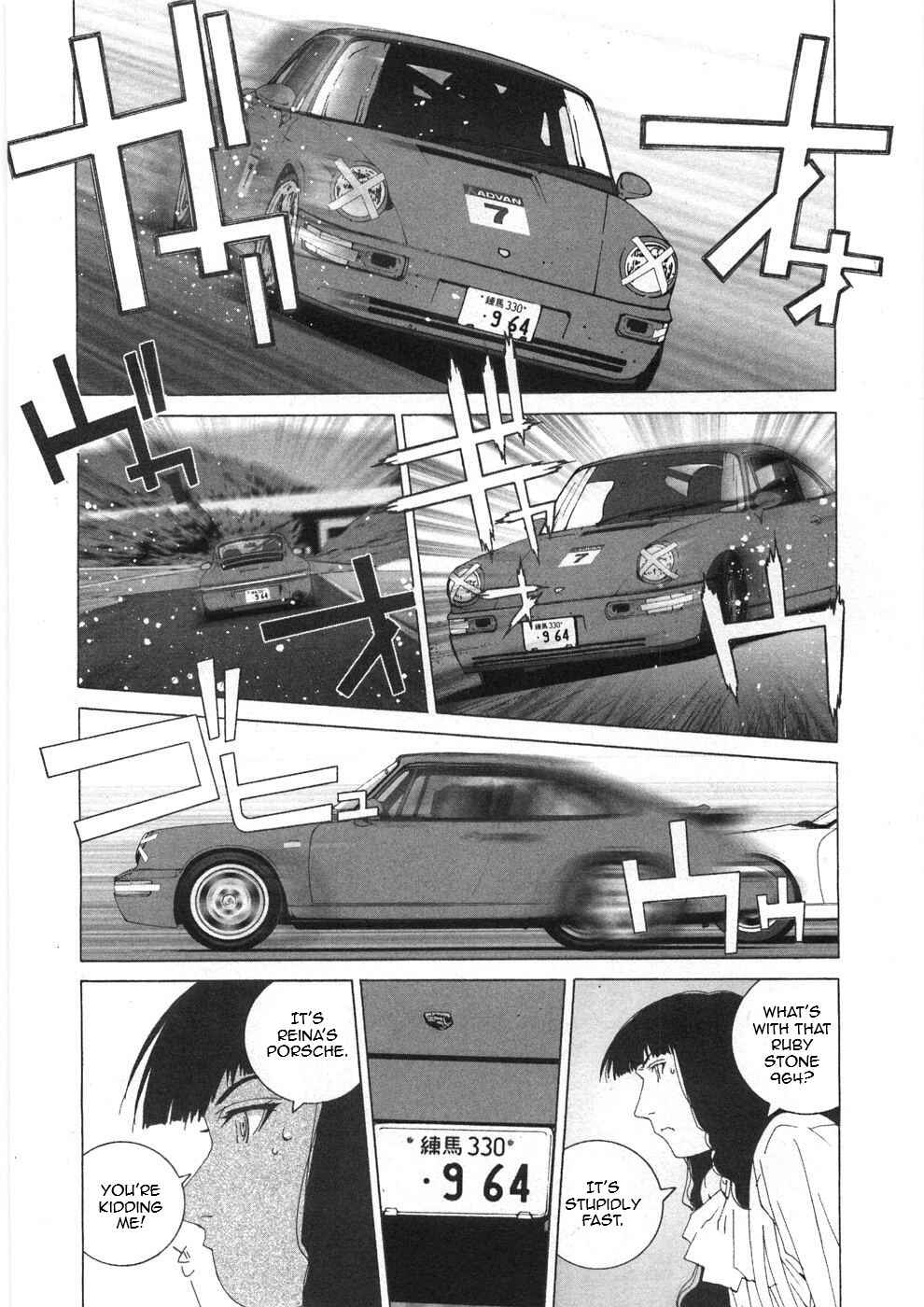 Chapter 25 - Page 2