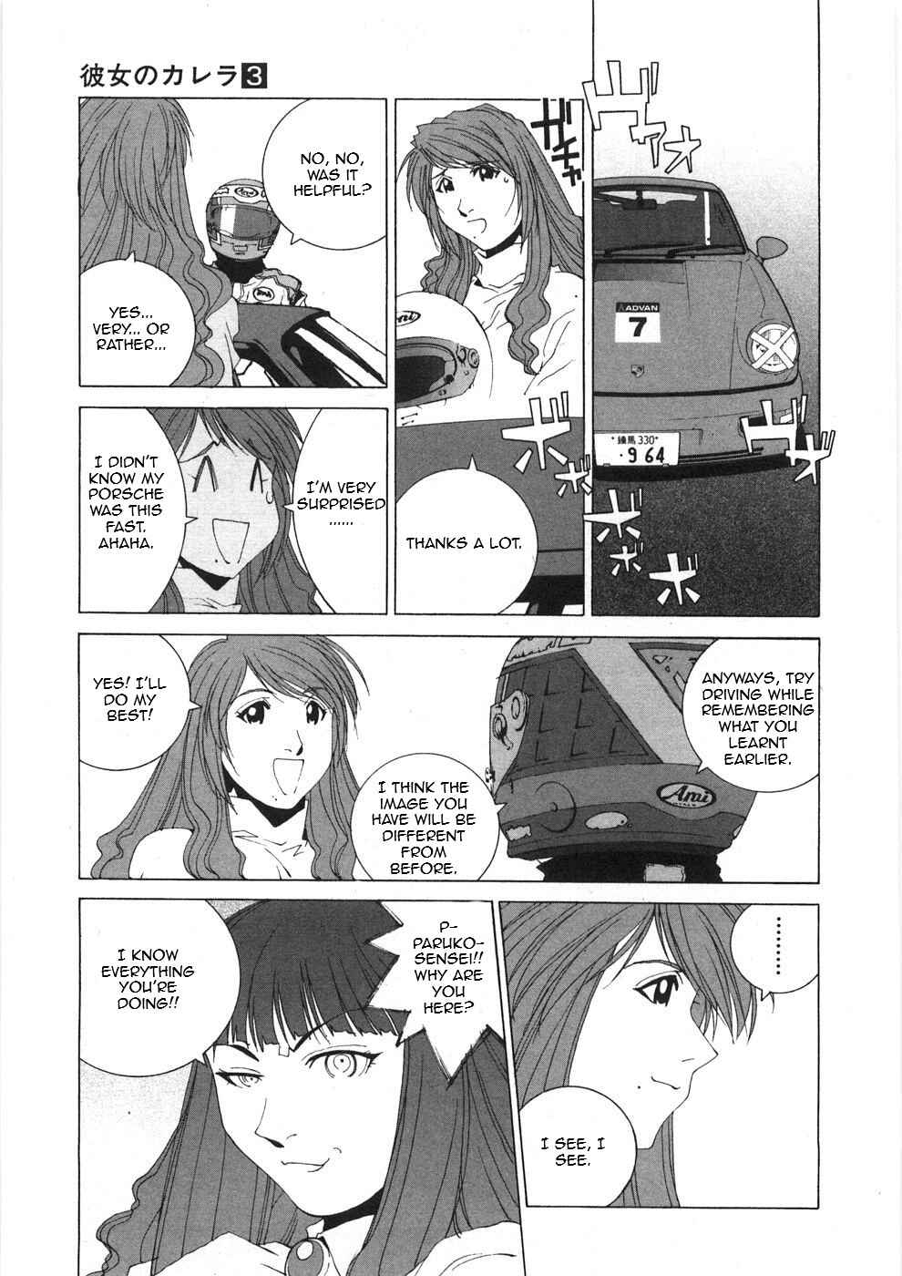 Chapter 25 - Page 3