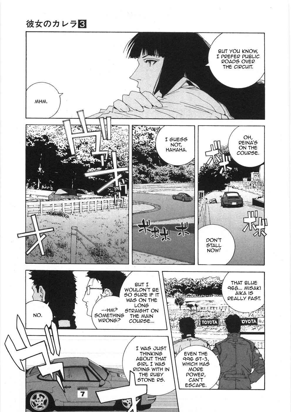 Chapter 25 - Page 5