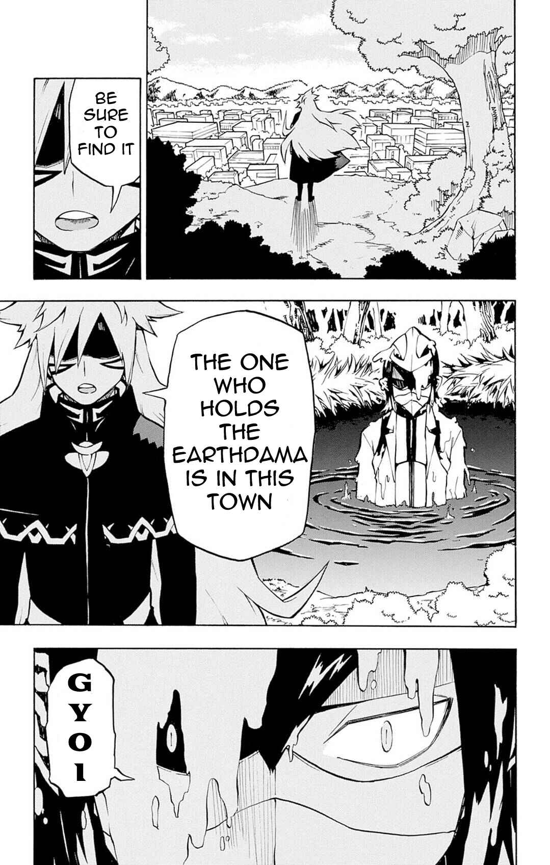 Chapter 2 - Page 3
