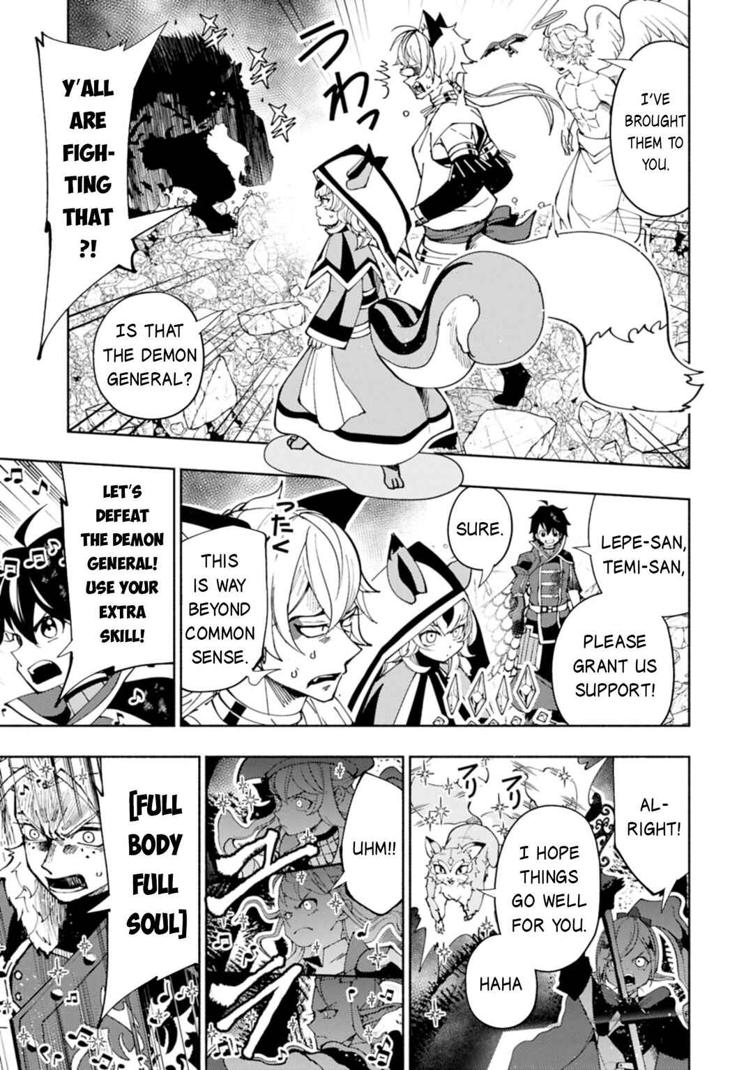 Chapter 77.2 - Page 12