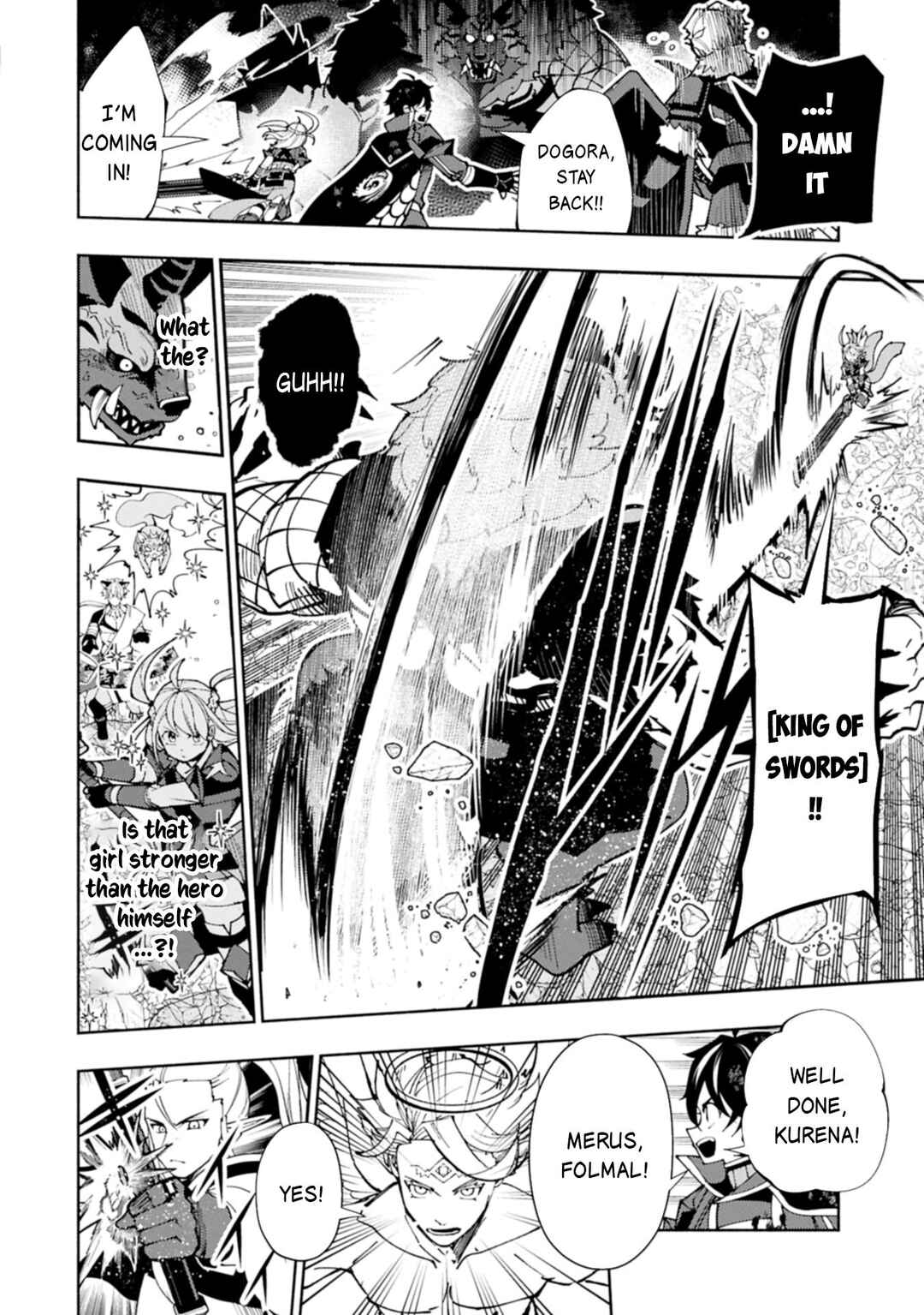 Chapter 77.2 - Page 13