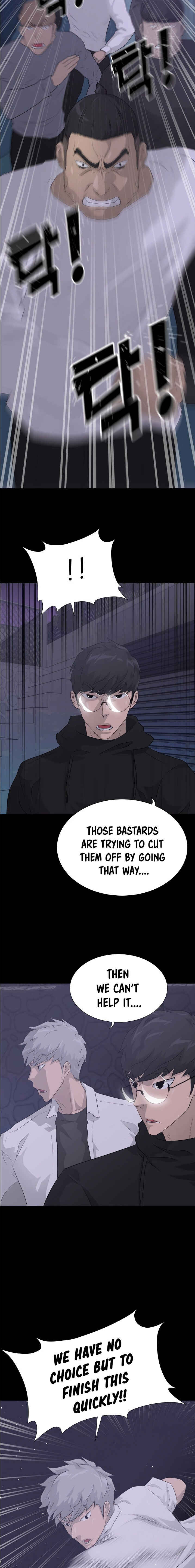 Chapter 42 - Page 21