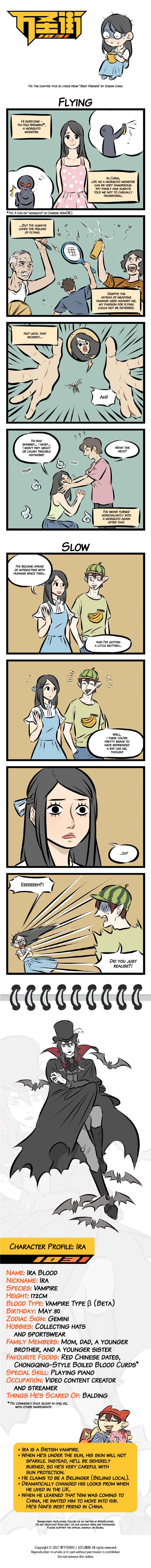 Chapter 77 - Page 1