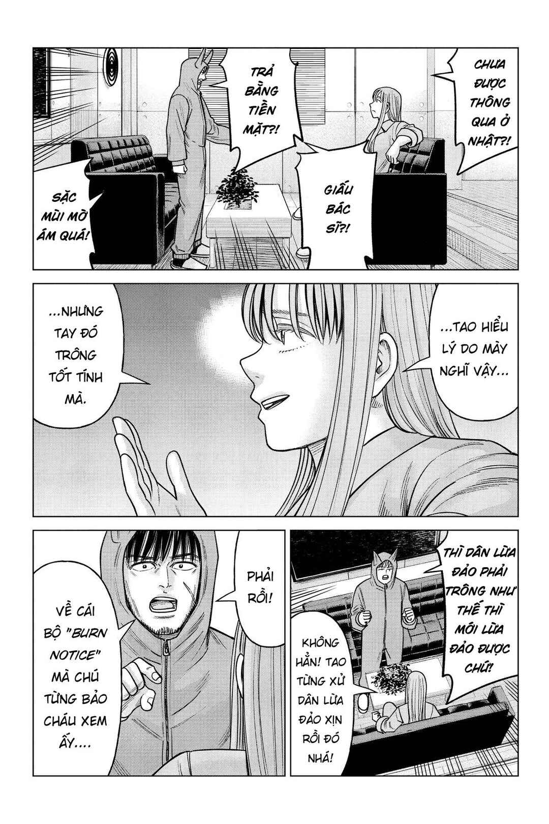 Chapter 25 - Page 12