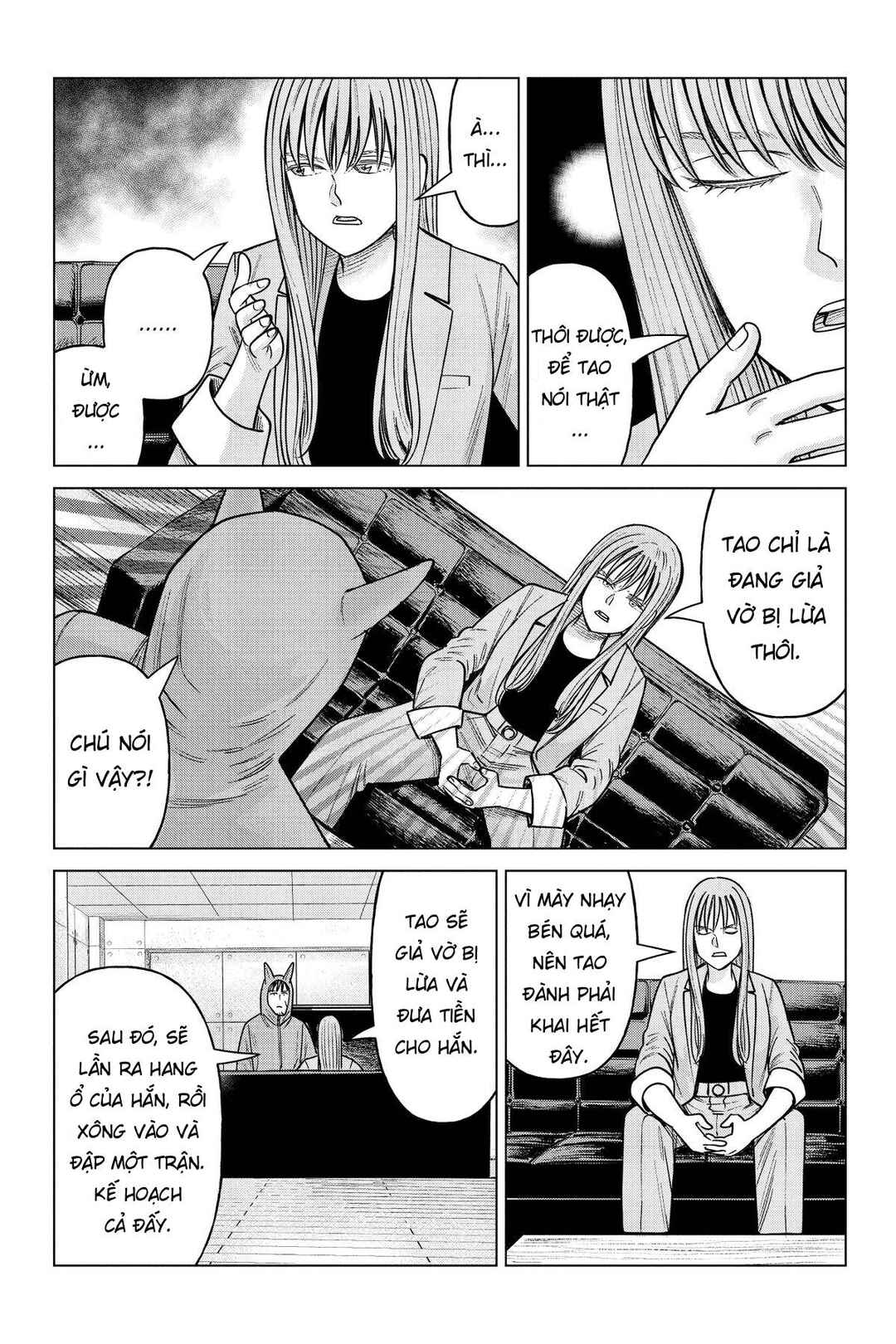 Chapter 25 - Page 14