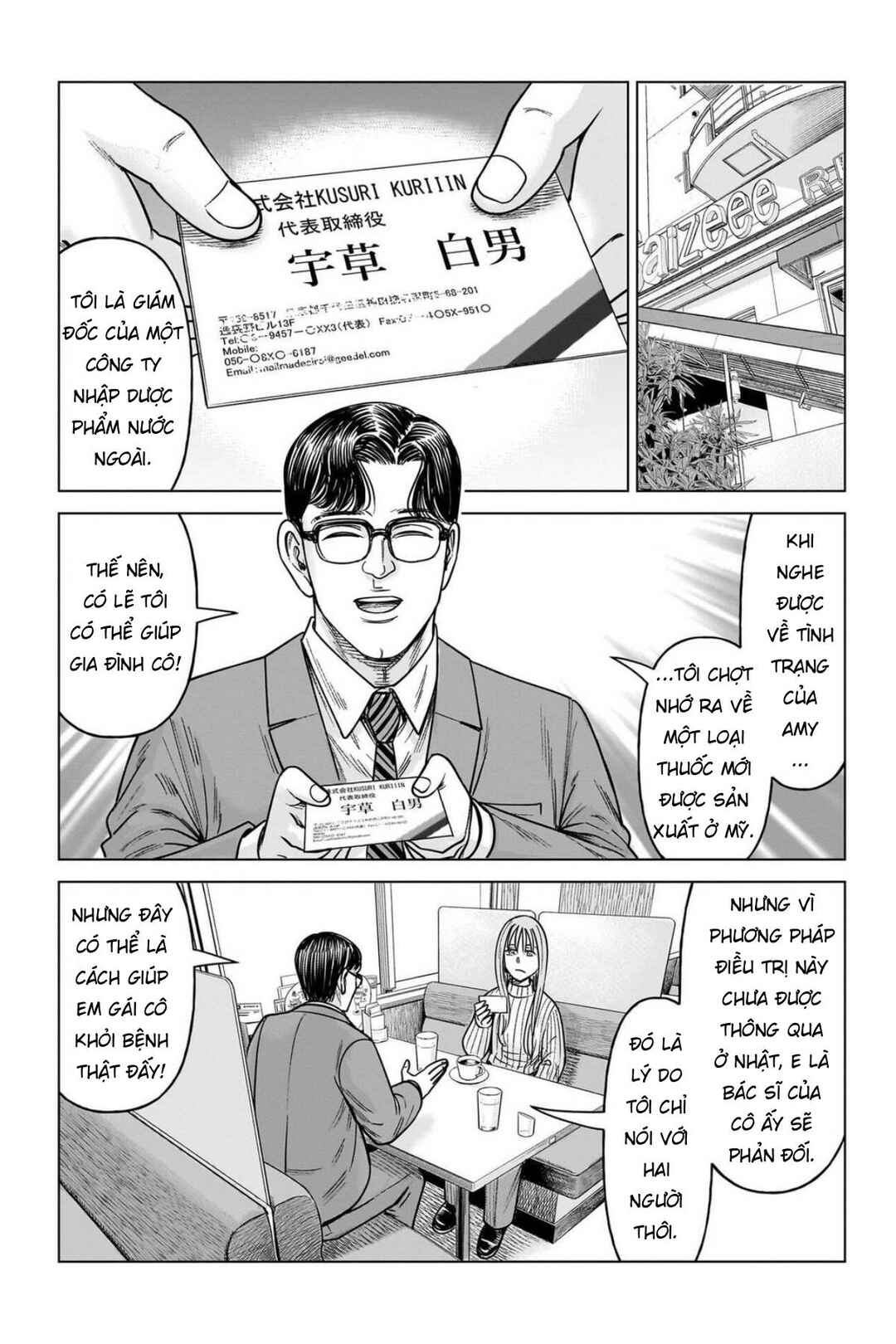 Chapter 25 - Page 8