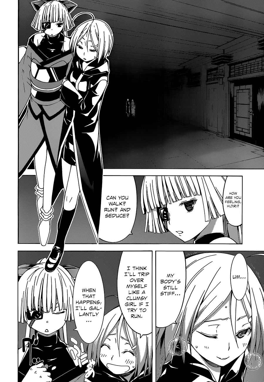 Chapter 41 - Page 17