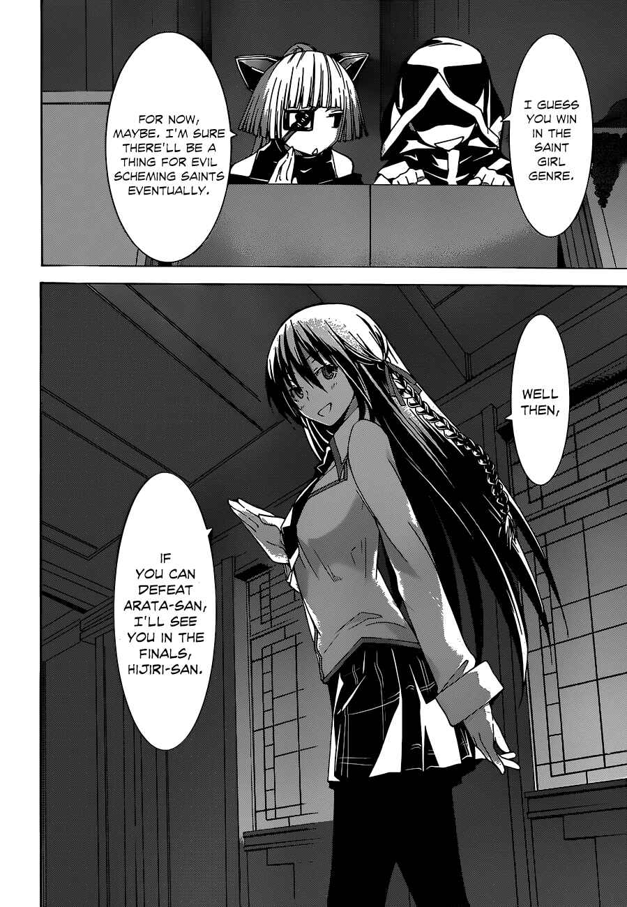 Chapter 41 - Page 23