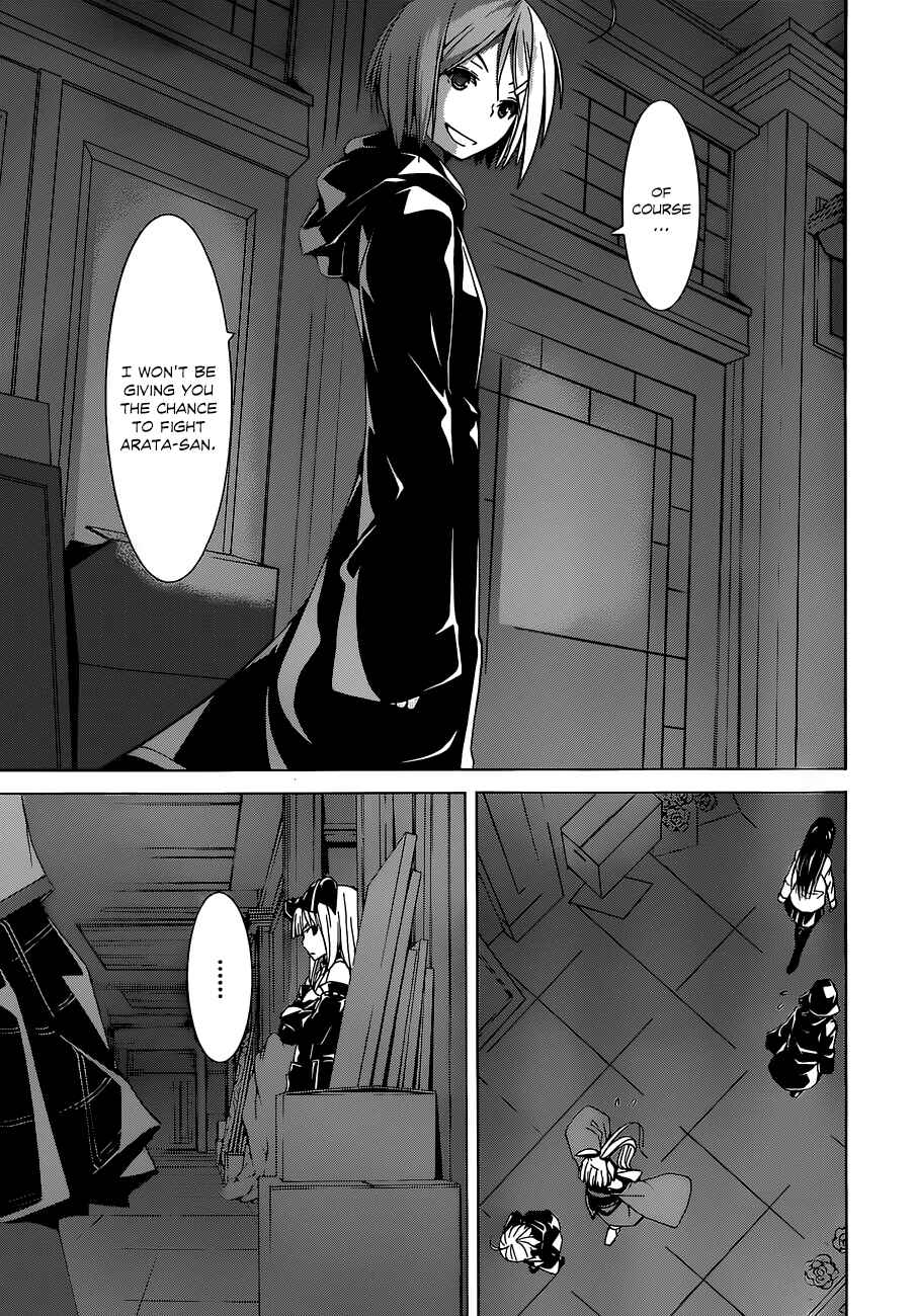 Chapter 41 - Page 24