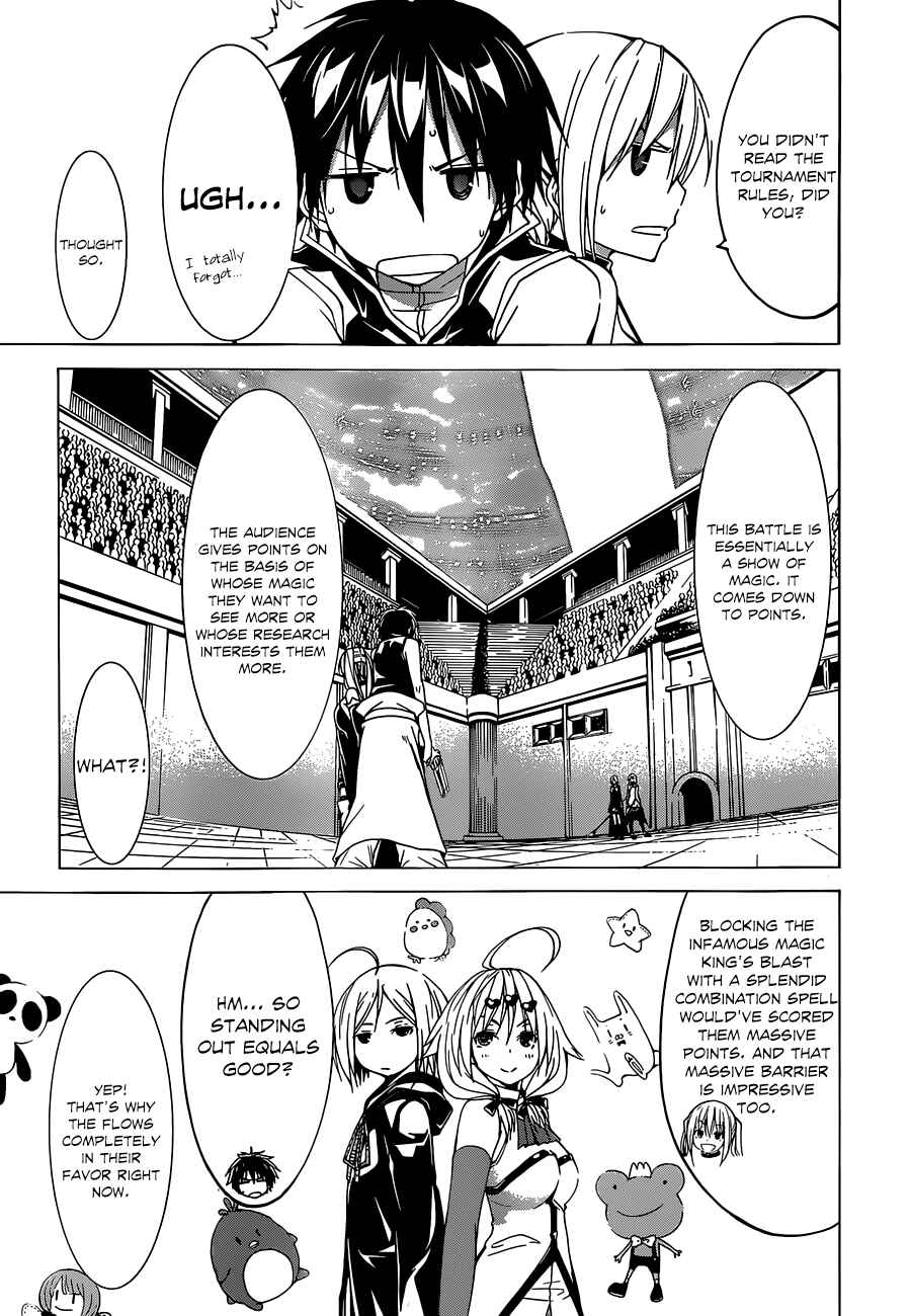 Chapter 41 - Page 28