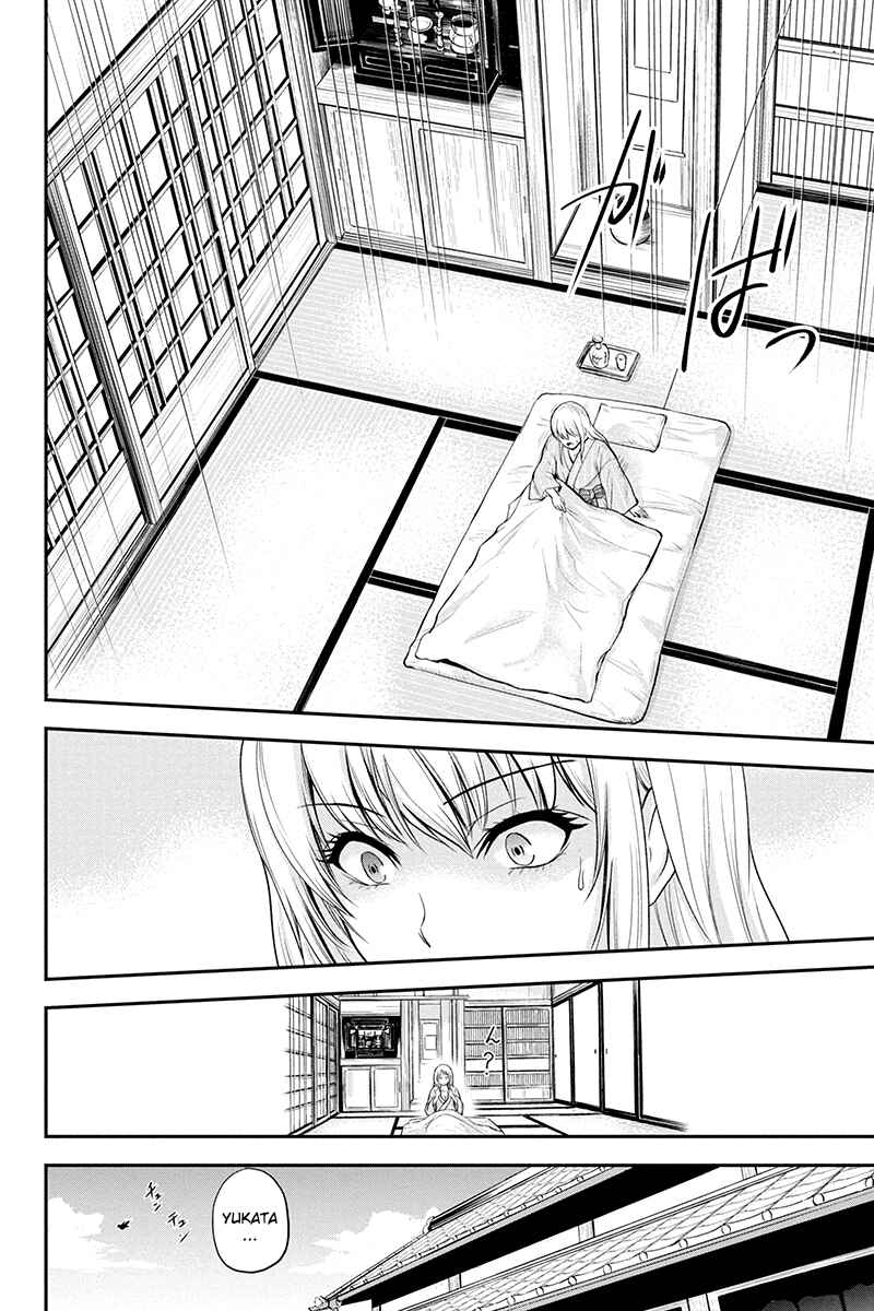 Chapter 2 - Page 7