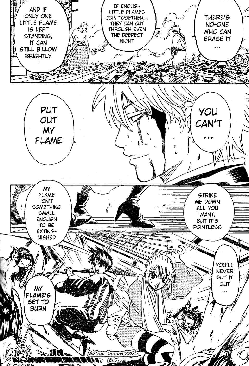 Chapter 225 - Page 18