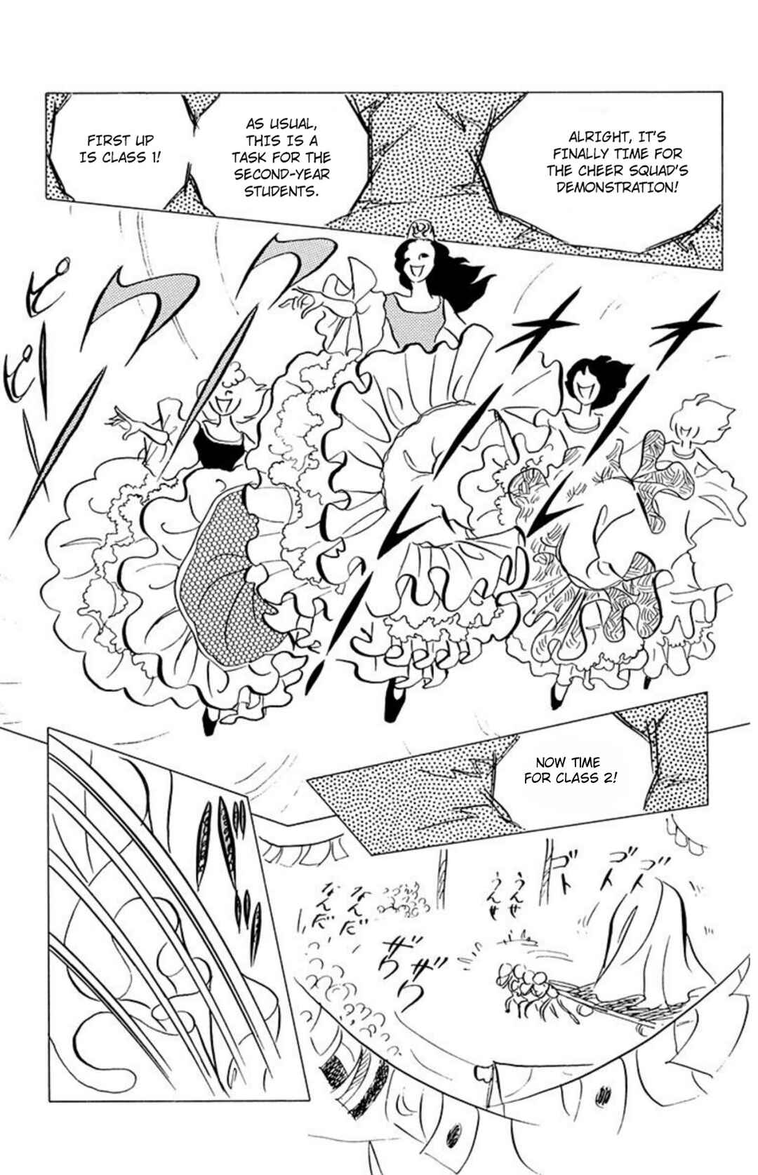 Chapter 42 - Page 1