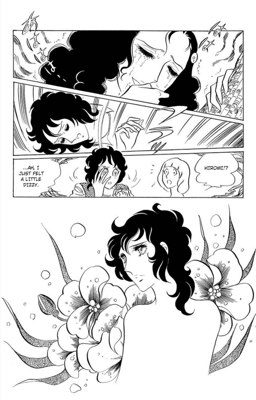 Chapter 42 - Page 13