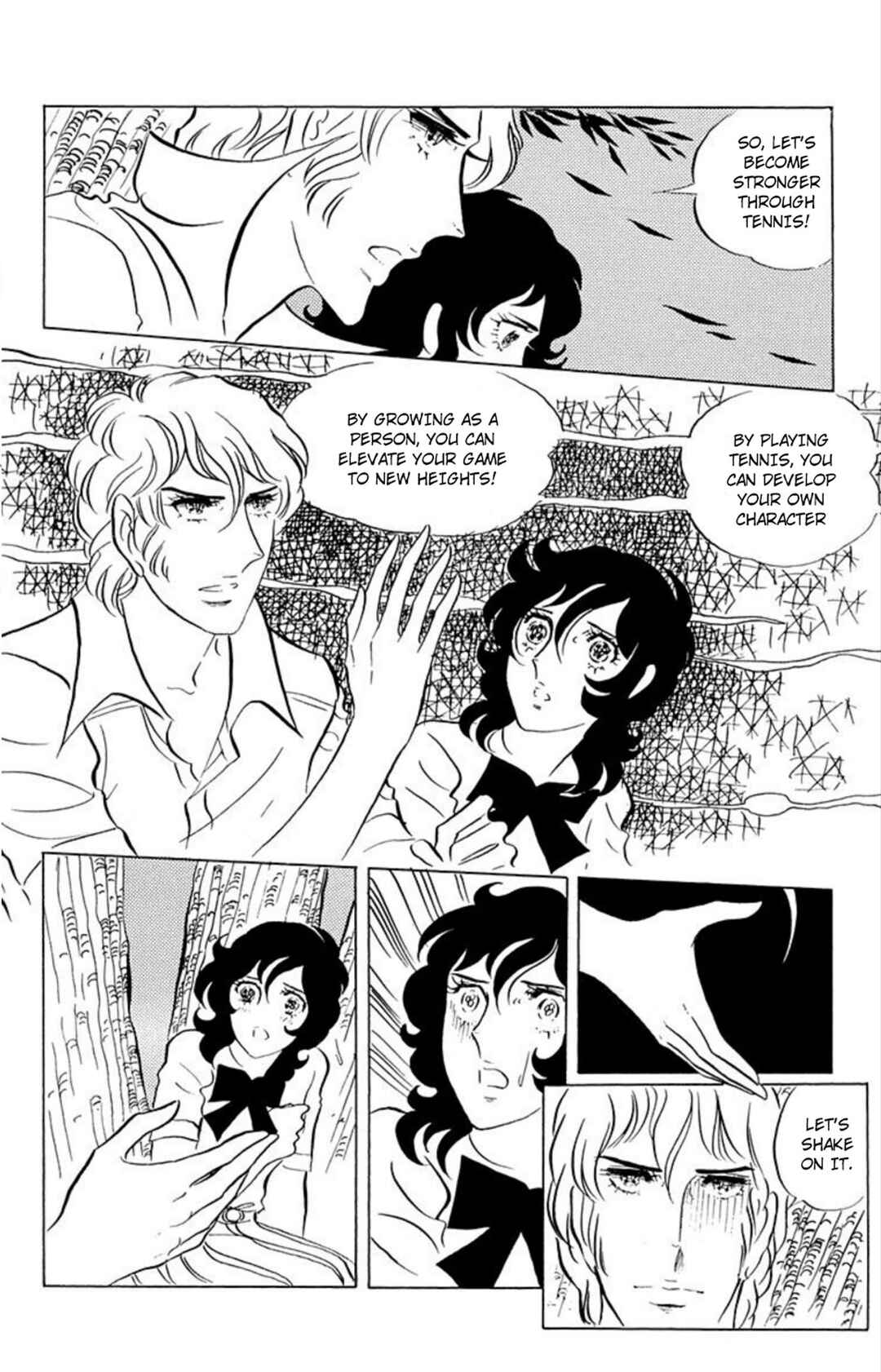 Chapter 42 - Page 20