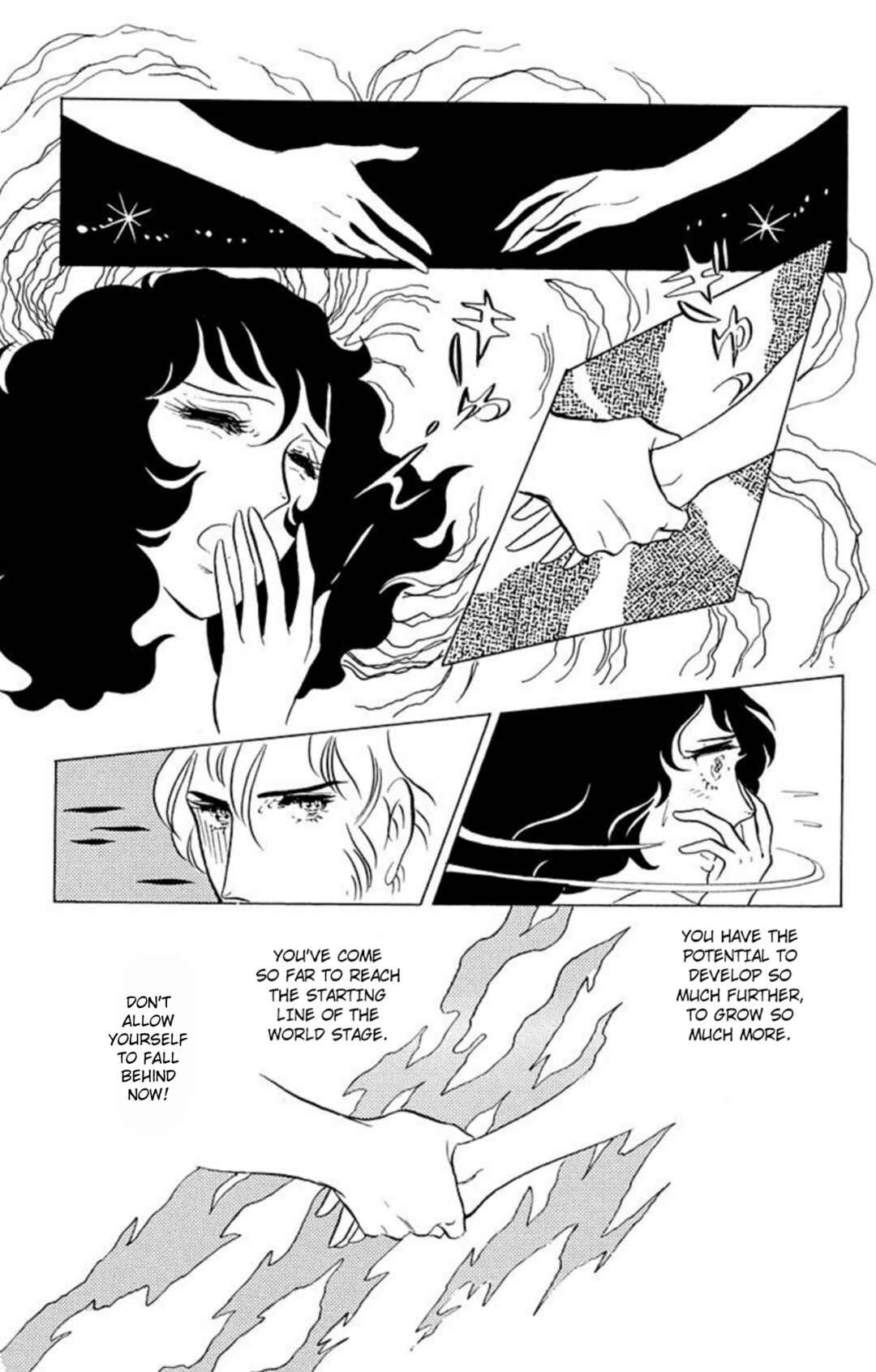 Chapter 42 - Page 21