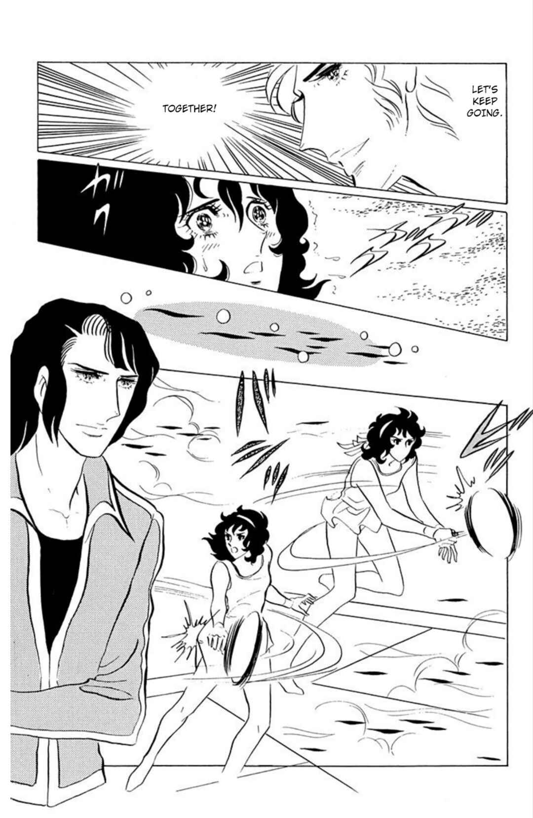 Chapter 42 - Page 22