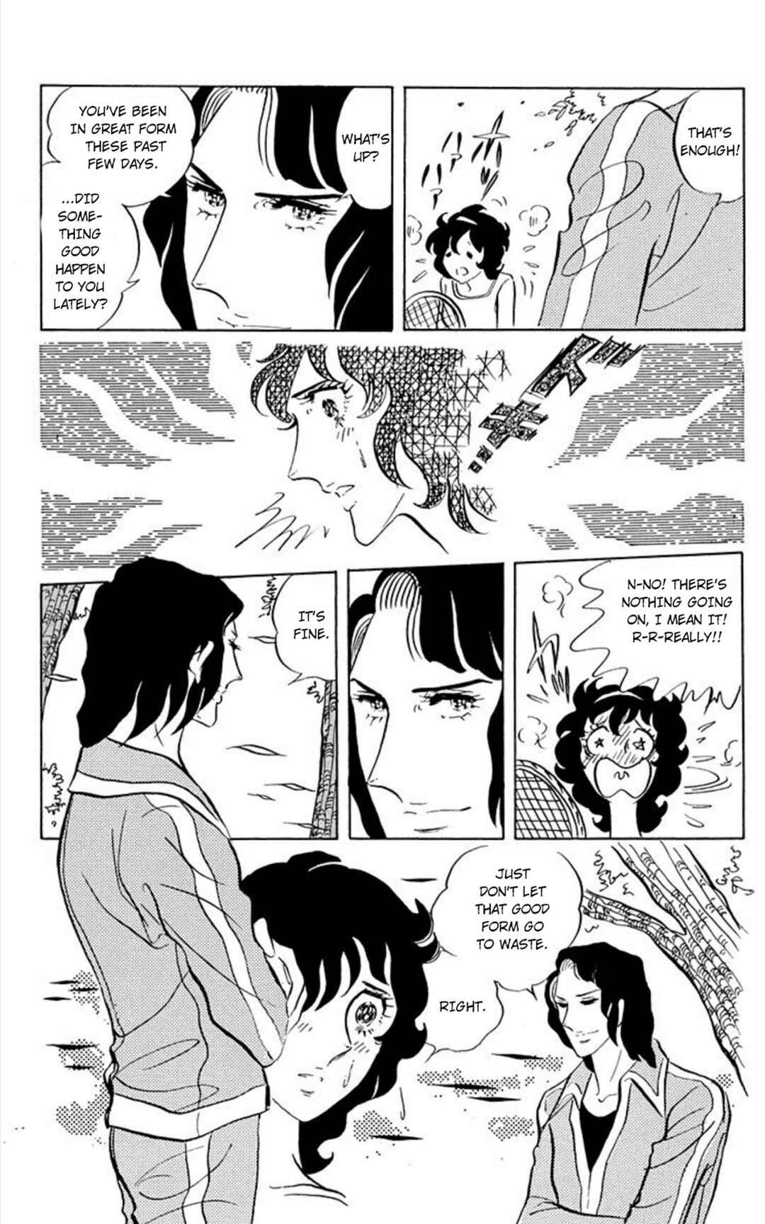 Chapter 42 - Page 23