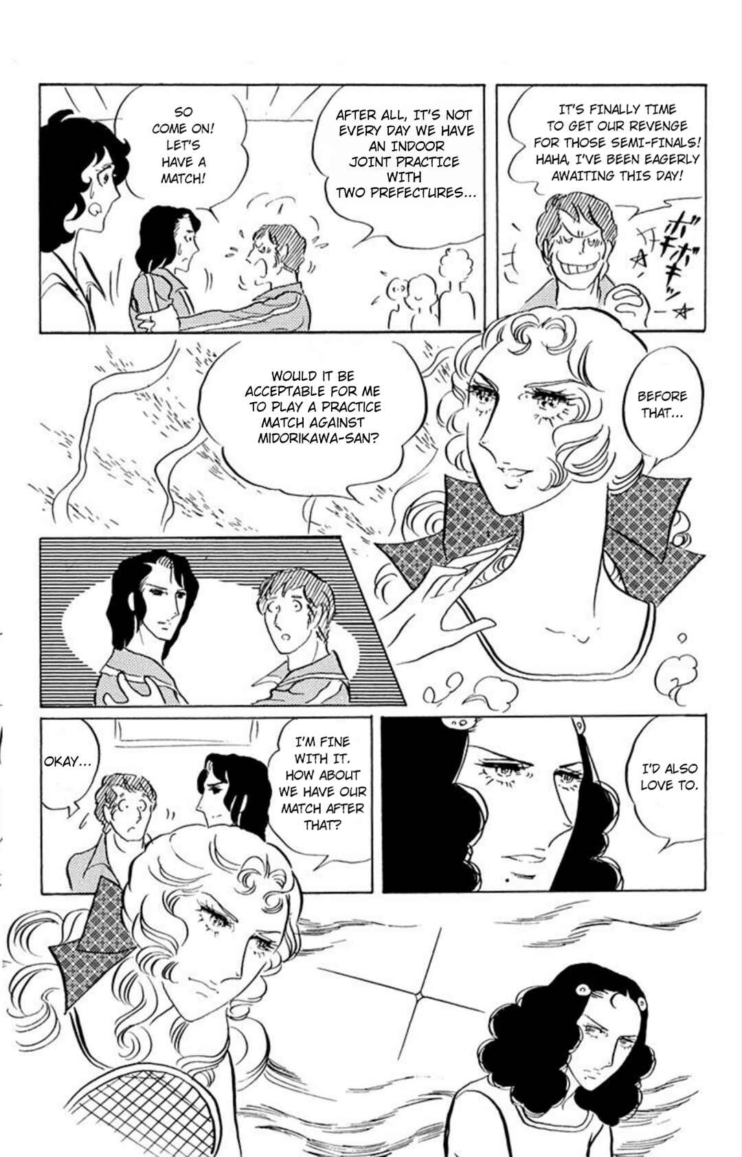 Chapter 42 - Page 26