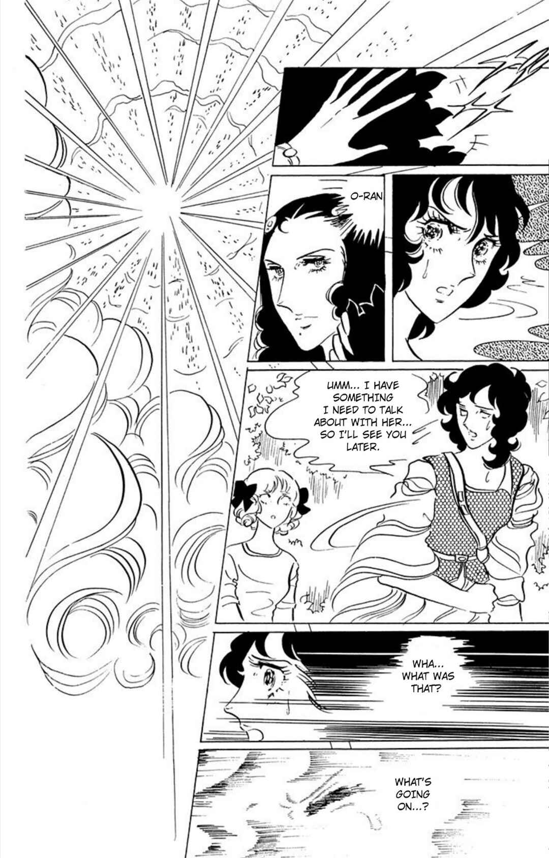Chapter 42 - Page 7