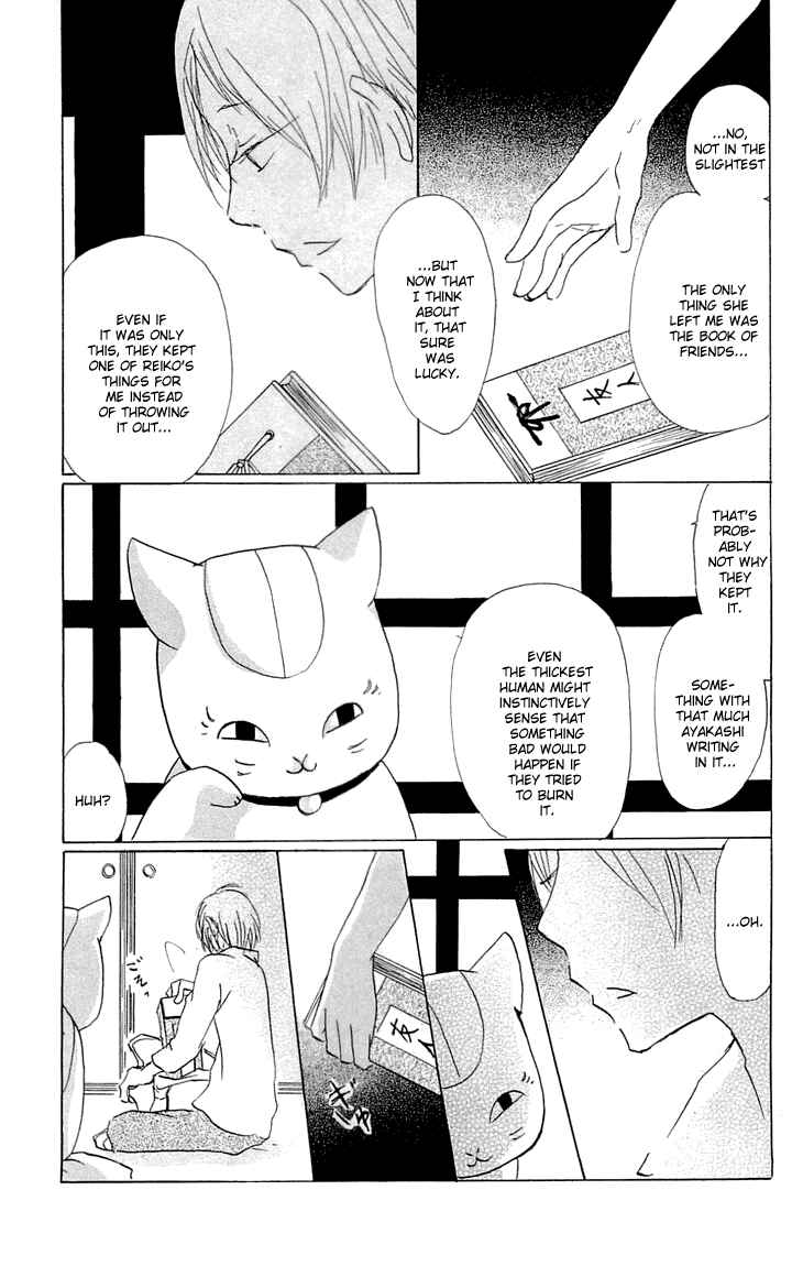 Chapter 58 - Page 11