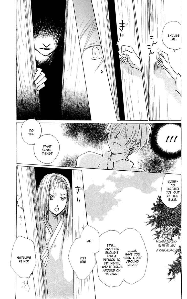 Chapter 58 - Page 5