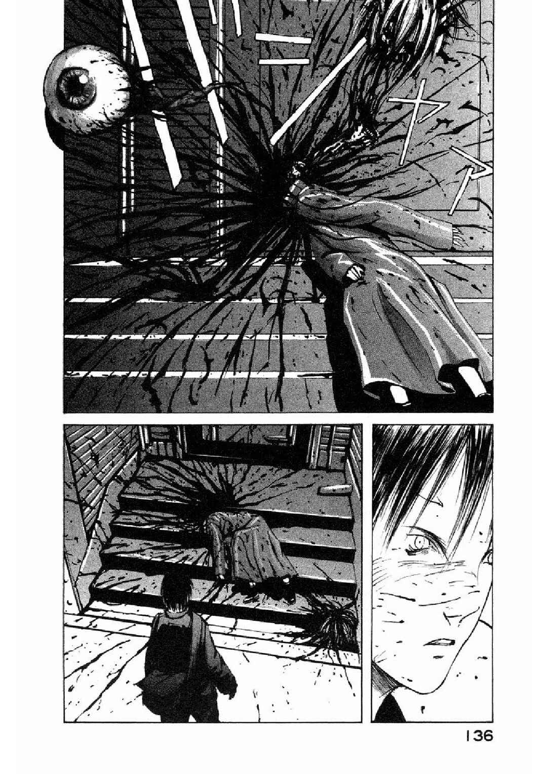 Chapter 4 - Page 12