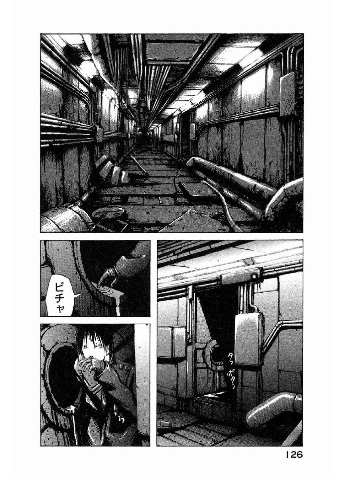 Chapter 4 - Page 2