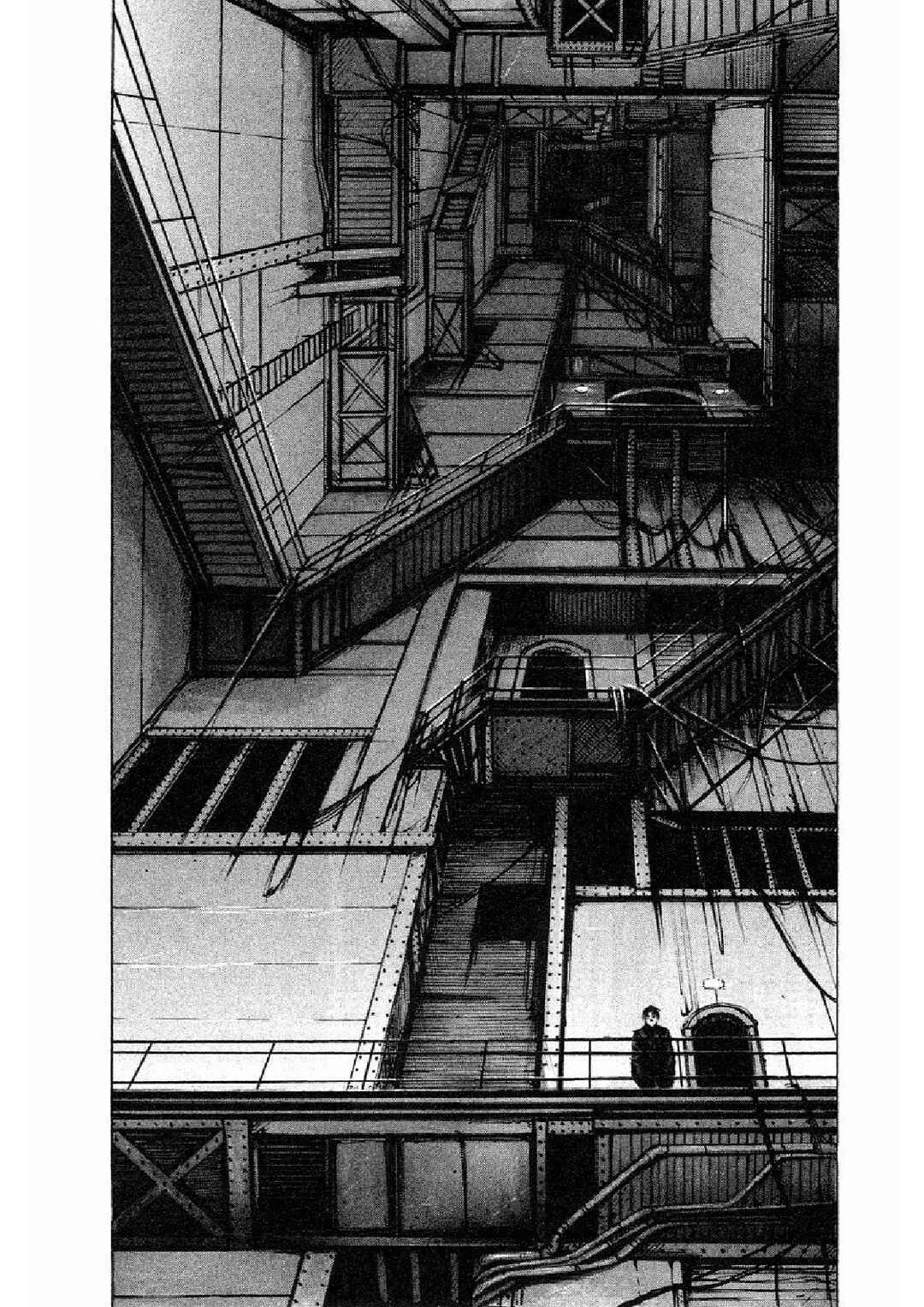 Chapter 4 - Page 4
