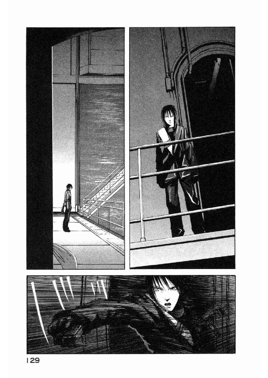 Chapter 4 - Page 5