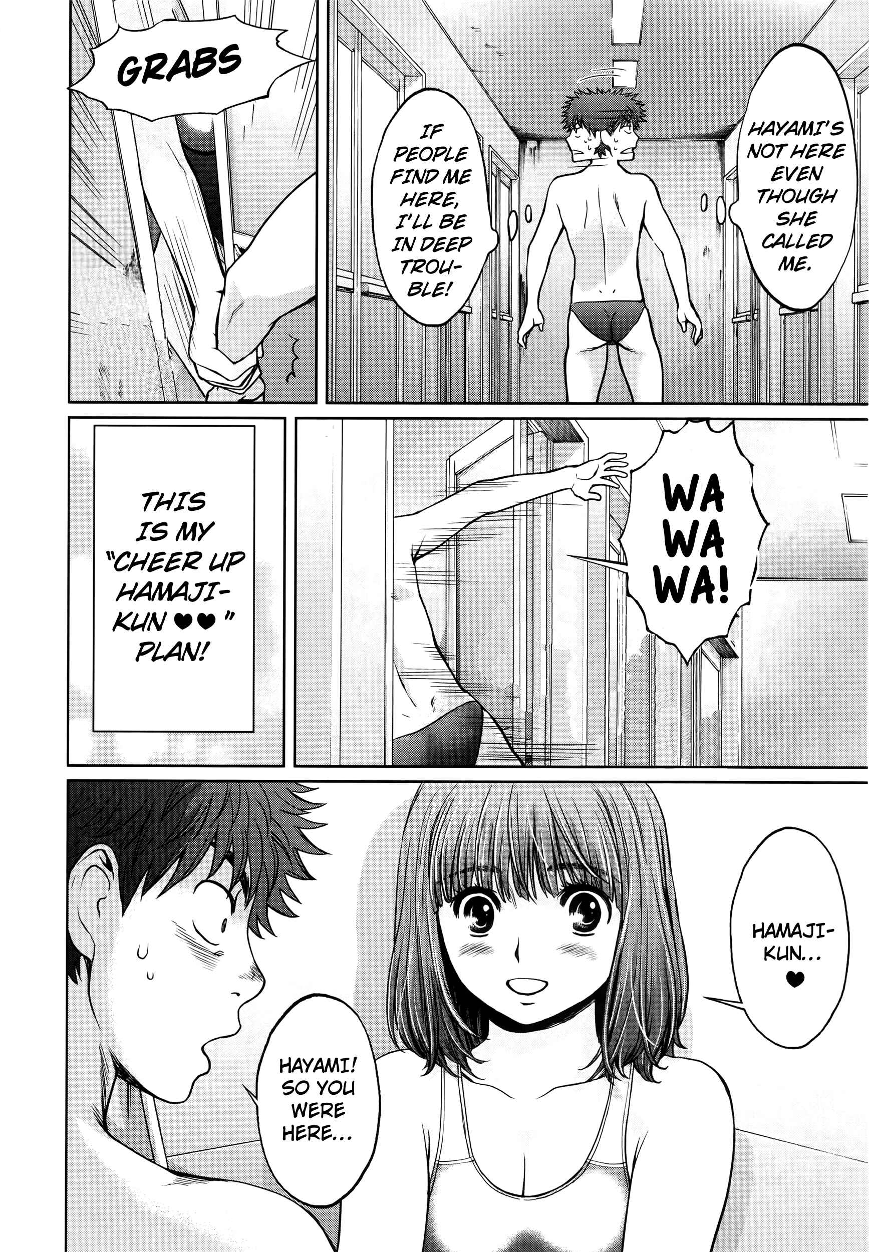 Chapter 86.5 - Page 4