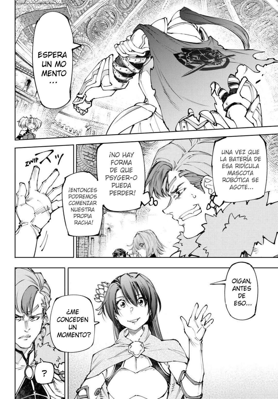 Chapter 255 - Page 15