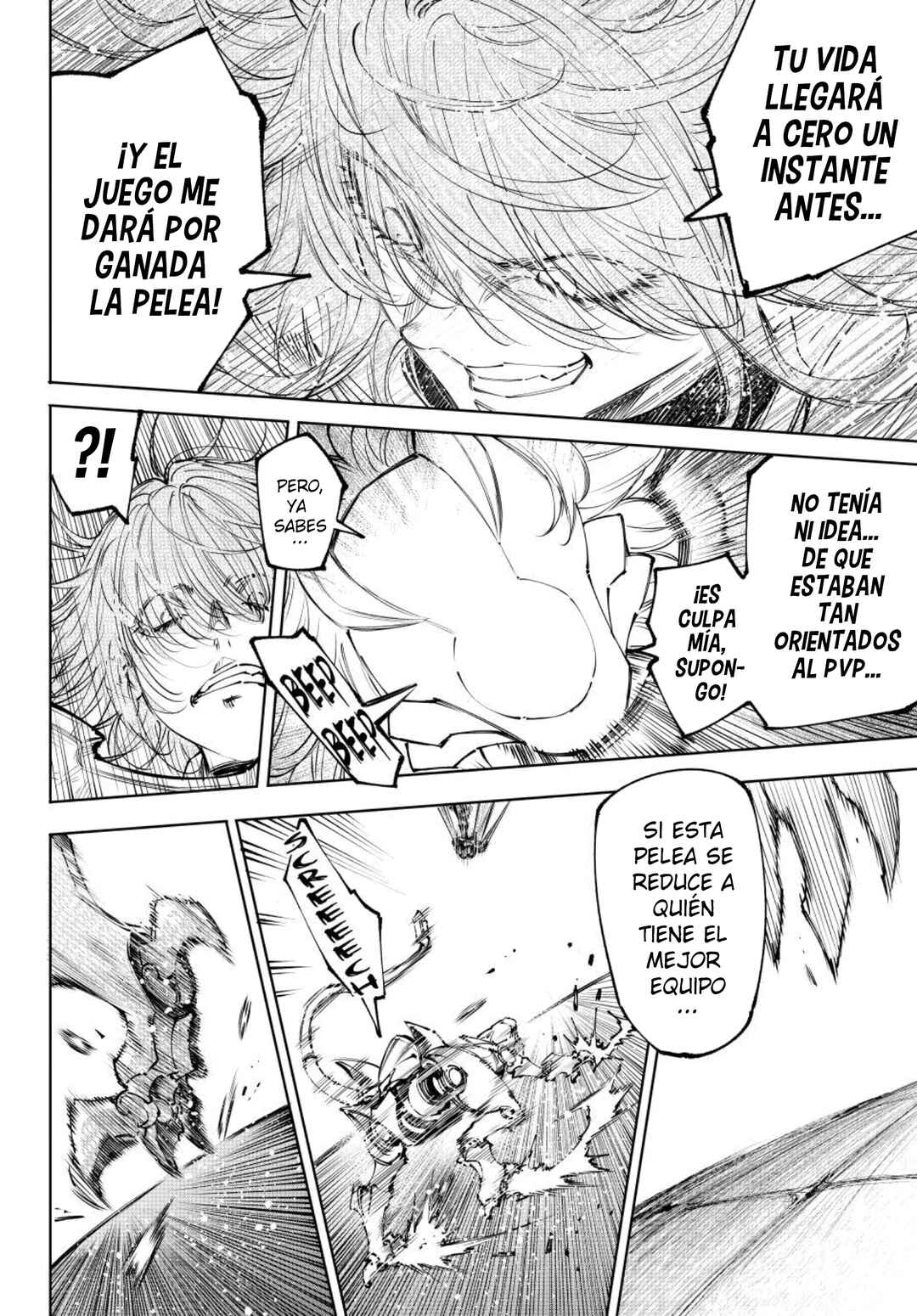 Chapter 255 - Page 7
