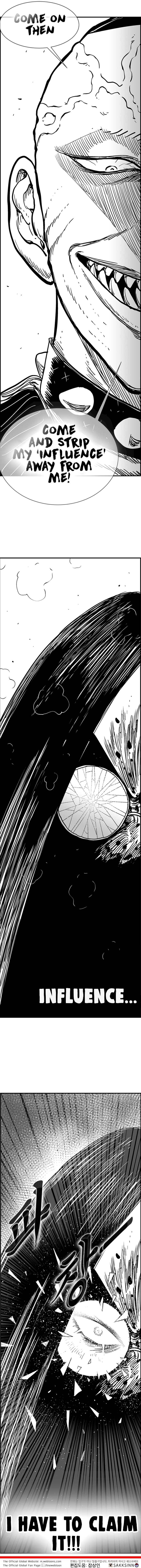 Chapter 88 - Page 16