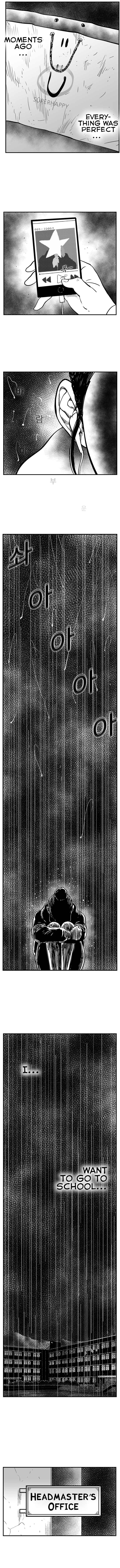 Chapter 88 - Page 4