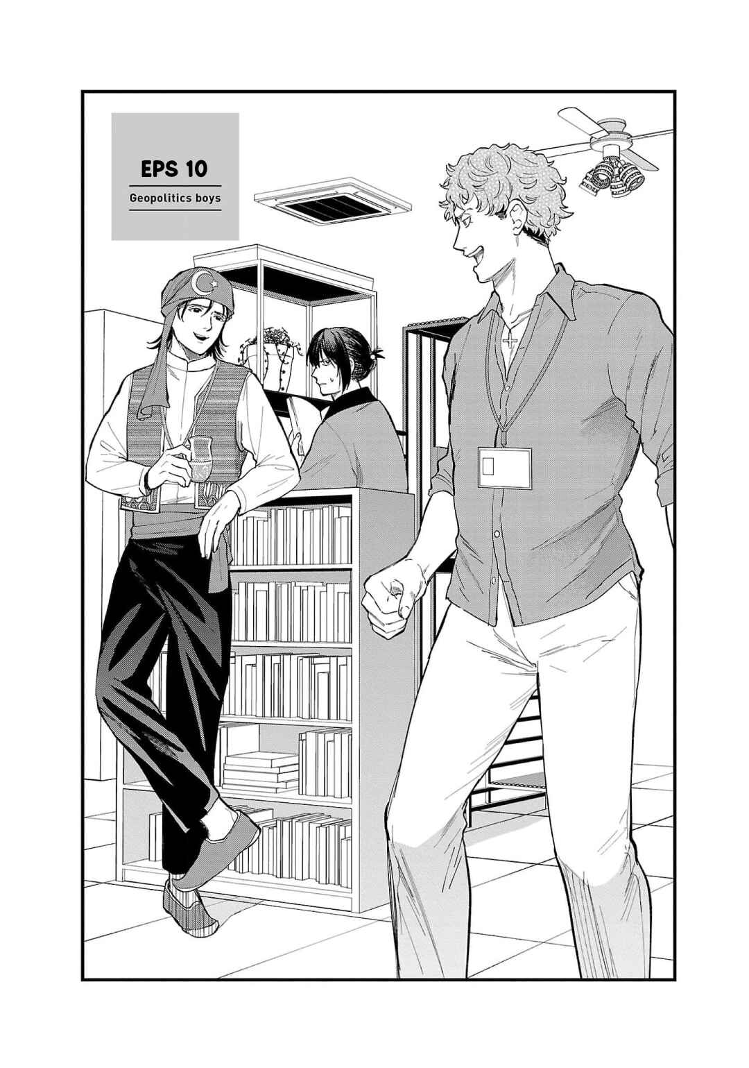 Chapter 10 - Page 3
