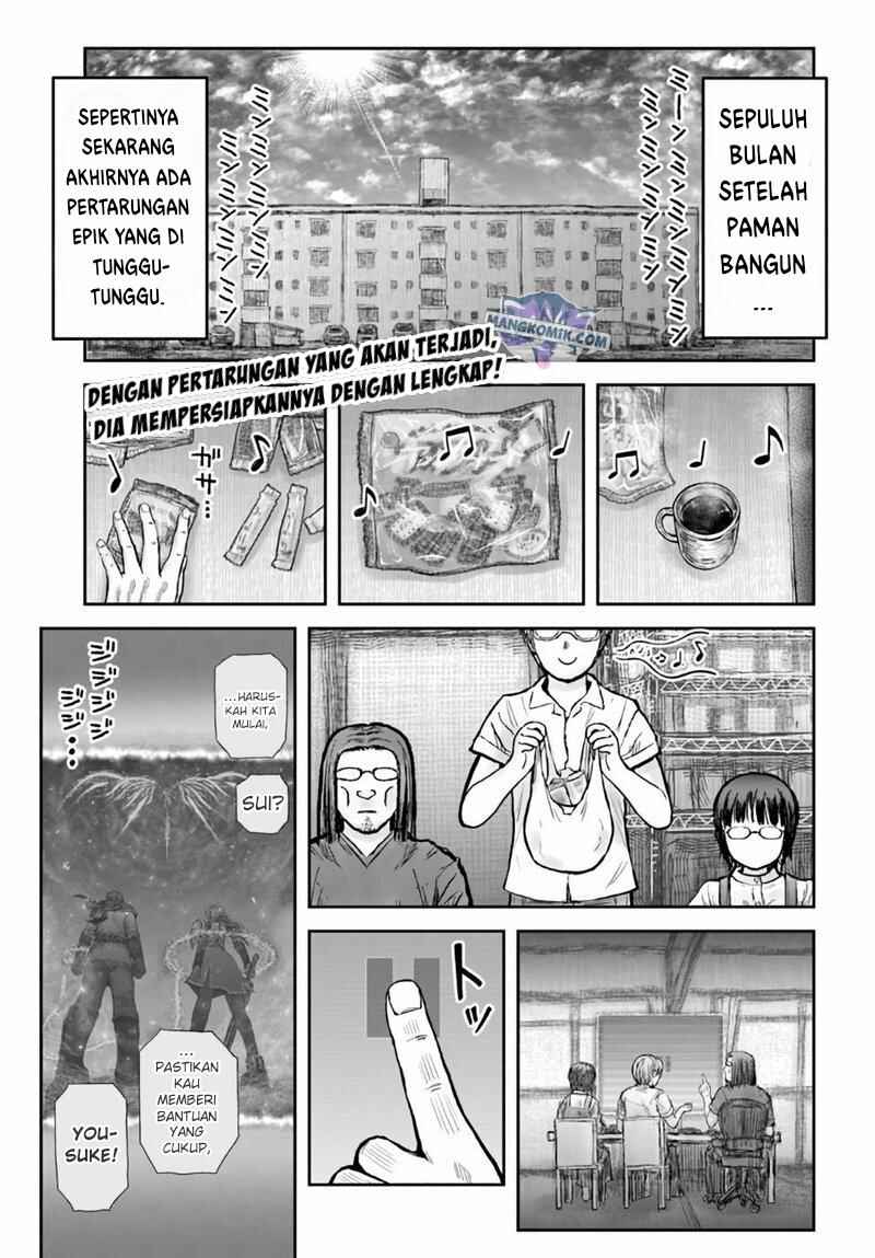 Chapter 33 - Page 3